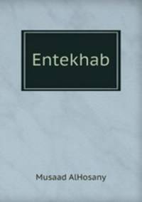 Entekhab
