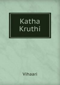 Katha Kruthi