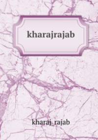 kharajrajab