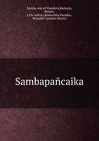 Sambapacaika