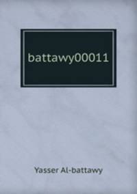 battawy00011