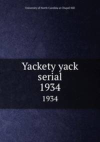 Yackety yack serial. 1934