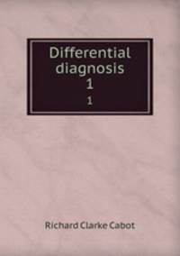 Differential diagnosis. 1