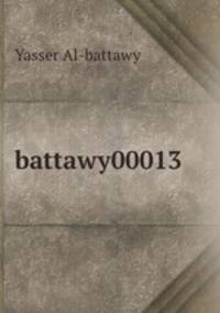 battawy00013