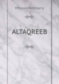 ALTAQREEB