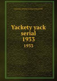 Yackety yack serial. 1933