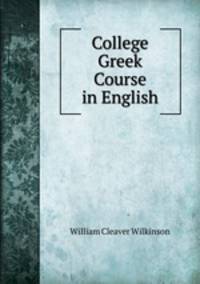 College Greek Course in English