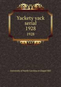 Yackety yack serial. 1928
