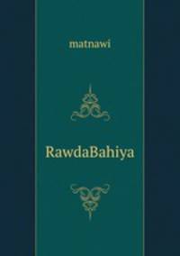 RawdaBahiya
