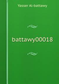 battawy00018