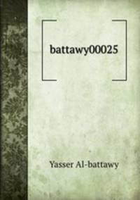battawy00025