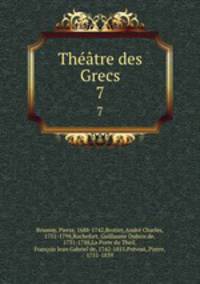 Thtre des Grecs. 7