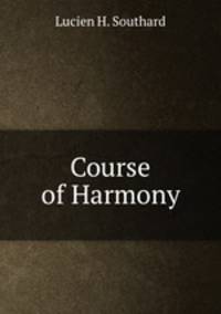 Course of Harmony
