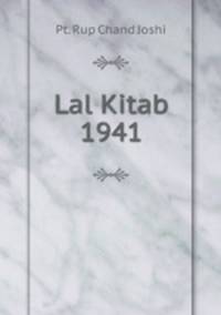 Lal Kitab 1941