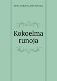 Kokoelma runoja