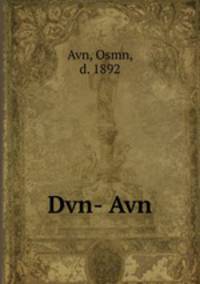 Dvn- Avn