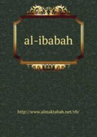 al-ibabah