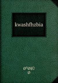 kwashfhzbia