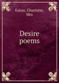 Desire poems