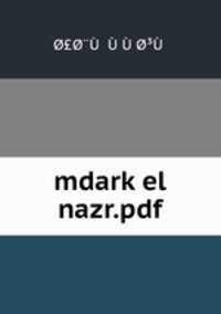 mdark el nazr.pdf