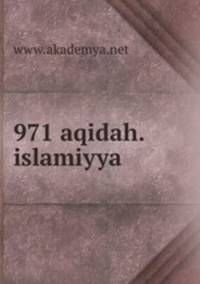 971 aqidah.islamiyya