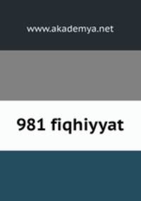 981 fiqhiyyat