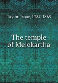 The temple of Melekartha