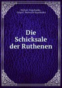 Die Schicksale der Ruthenen