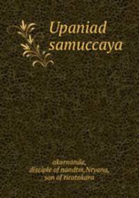 Upaniad samuccaya