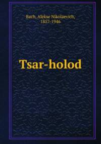 Tsar-holod