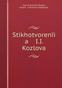 Stikhotvoreni a I.I. Kozlova