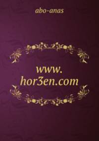 www.hor3en.com