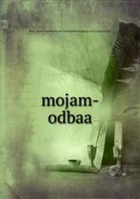 mojam-odbaa