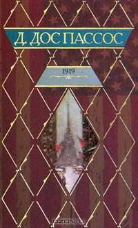 1919