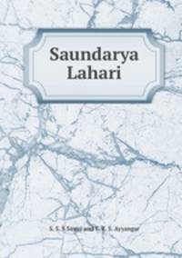 Saundarya Lahari
