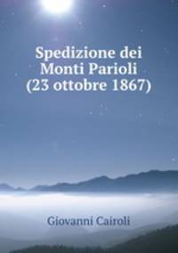 Spedizione dei Monti Parioli (23 ottobre 1867)