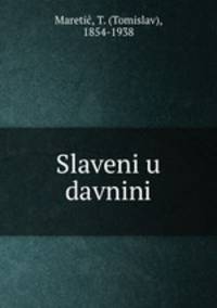 Slaveni u davnini