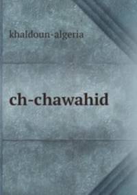 ch-chawahid