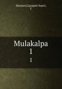 Mulakalpa. 1