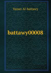 battawy00008