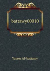 battawy00010