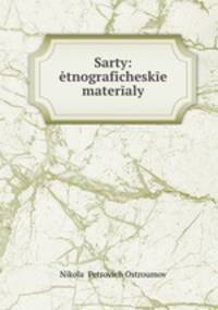 Sarty: tnograficheske materaly