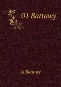 01 Battawy