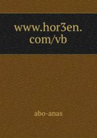 www.hor3en.com/vb