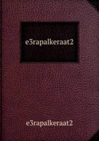 e3rapalkeraat2