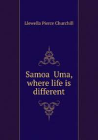 Samoa Uma, where life is different
