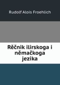 Rnik ilirskoga i nmakoga jezika