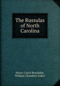 The Russulas of North Carolina