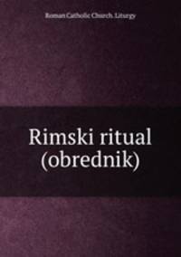 Rimski ritual (obrednik).
