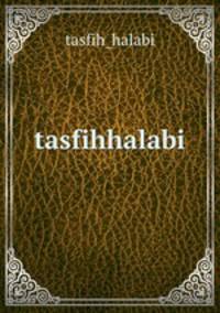 tasfihhalabi